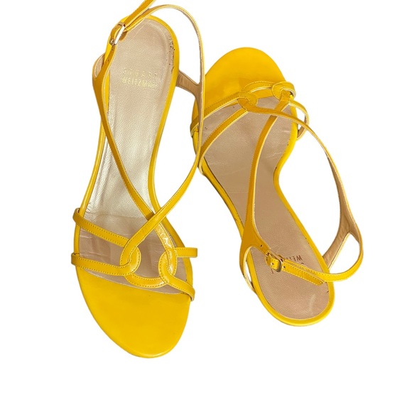 Stuart Weitzman Shoes Stuart Weitzman Mustard Yellow Strappy Heels